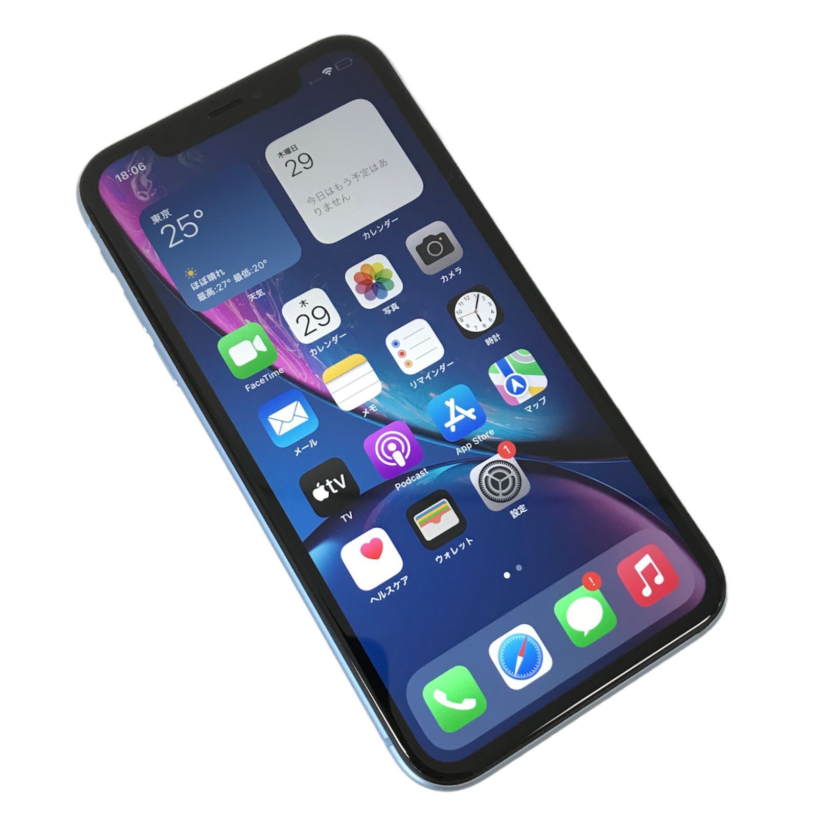 θ【SIMロック解除済】iPhone XR 256GB ブルー MT112J/A - 買取ELITE