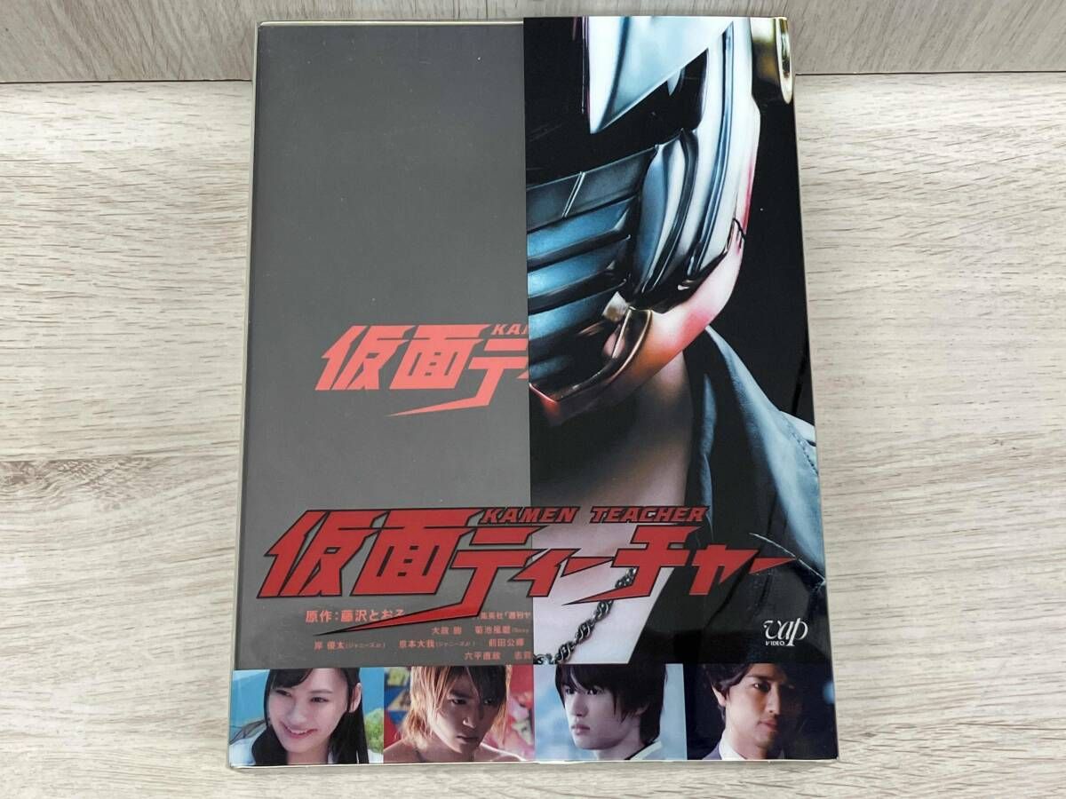 仮面ティーチャー Blu-ray BOX 豪華版6枚組 トレカ・生徒手帳欠品
