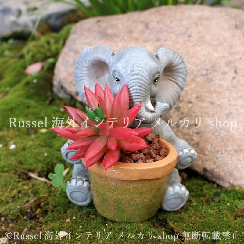 象 ぞう プランター オーナメント オブジェ アニマルオーナメント オブジェ(ぞう) 11066【送料無料