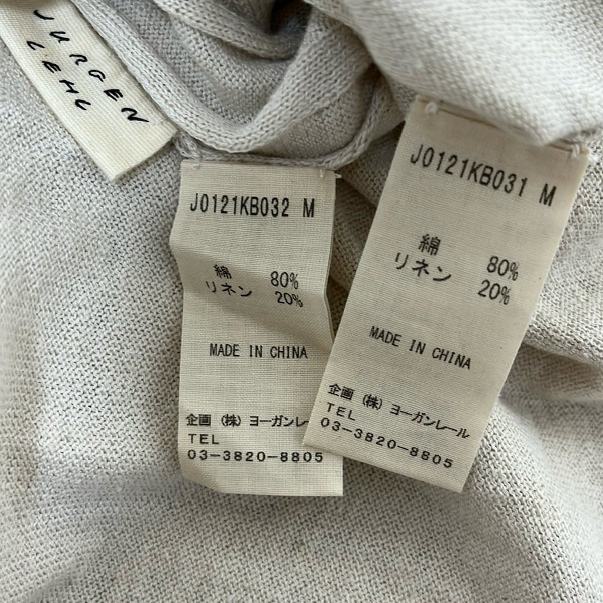 レディース