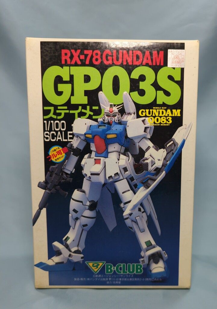 YO様専用 ベイツフィッシングカンパニー THE O.G. 人気 100