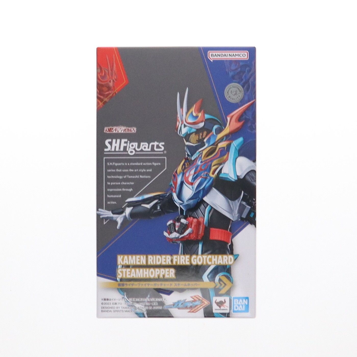残り1個★メルカリ最安SHF仮面ライダー ファイヤーガッチャード 魂ウェブ商店限定 S.H.Figuarts(フィギュアーツ) 仮面ライダー