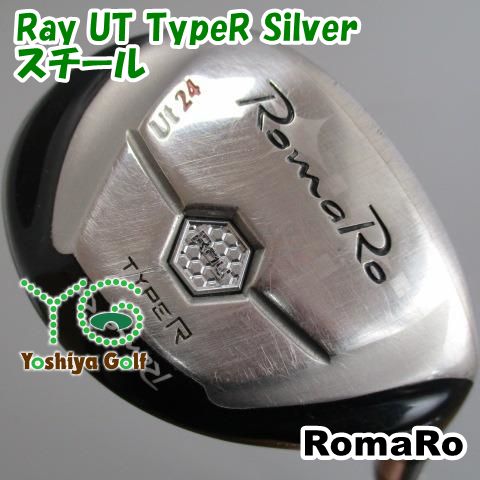 ゴルゴ13 大量セット／1巻-200巻（内、4冊欠品／170.176.187.192