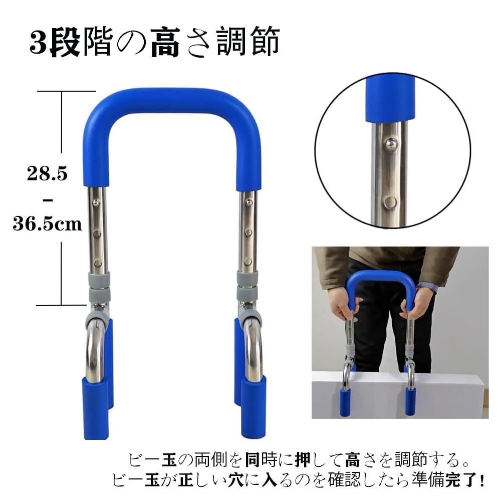 入浴介護