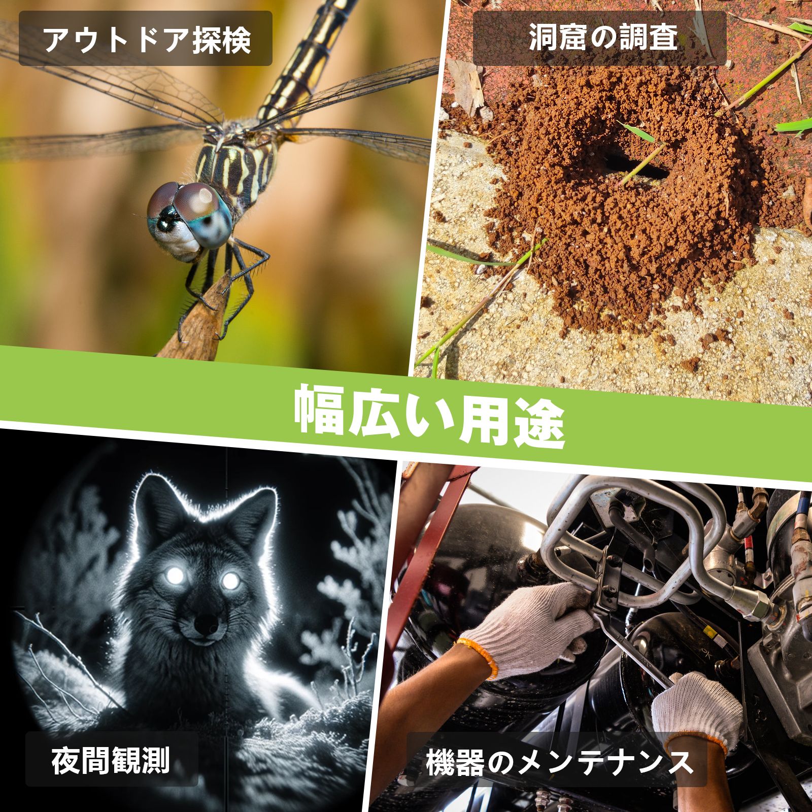 ハチの巣 エアコンの配管