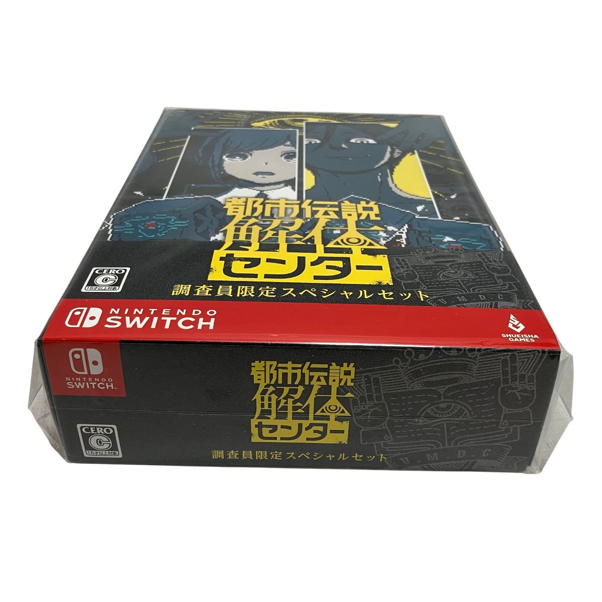 Switch ニンテンドースイッチ