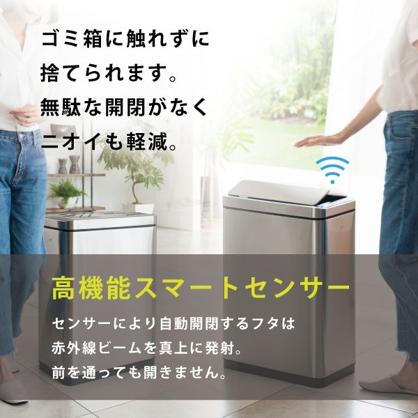 最新機種 ファントムプロ