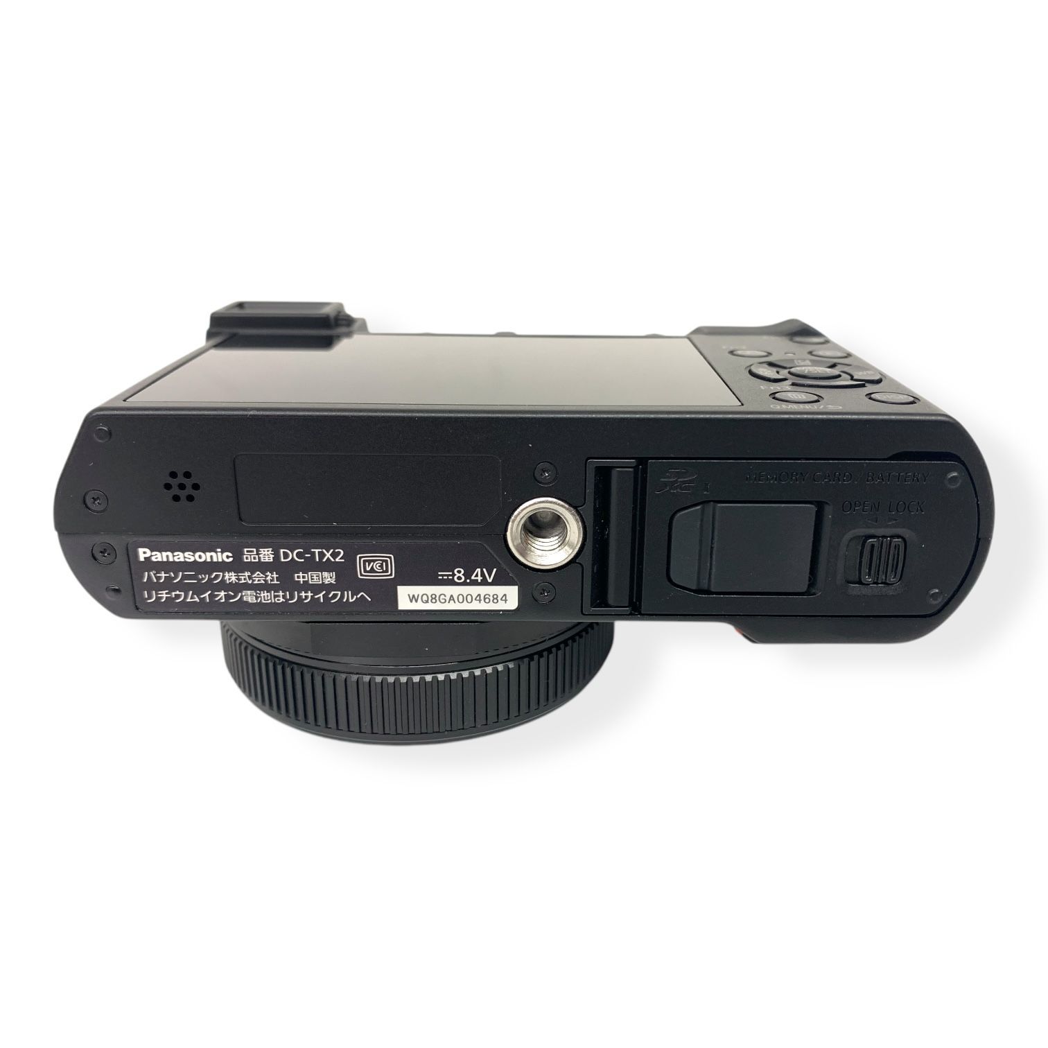 中古美品】Panasonic デジタルカメラ Lumix DC-TX2 高倍率ズーム 中古美品】Panasonic デジタルカメラ Lumix DC-TX2 高倍率ズーム