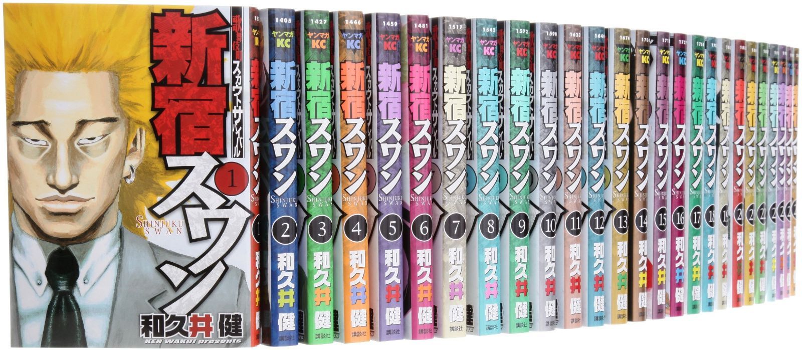 Amazon.co.jp: 新宿スワン コミック 全38巻完結セット (ヤング