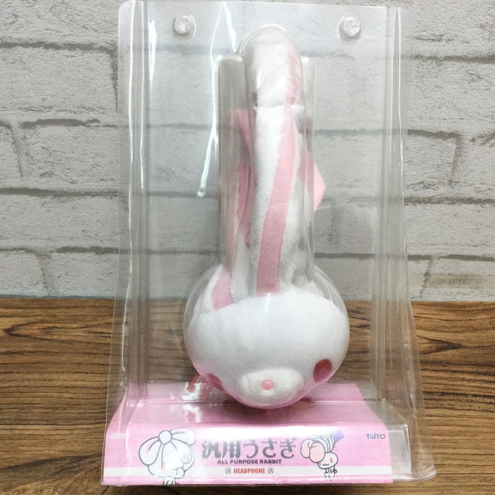 汎用うさぎ みみあて 汎用うさぎ 耳あて ヘッドフォン ヘッドフォン