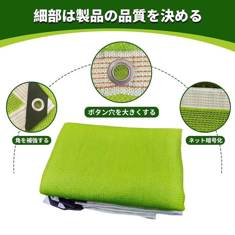 ヤード パーティーなどに最適