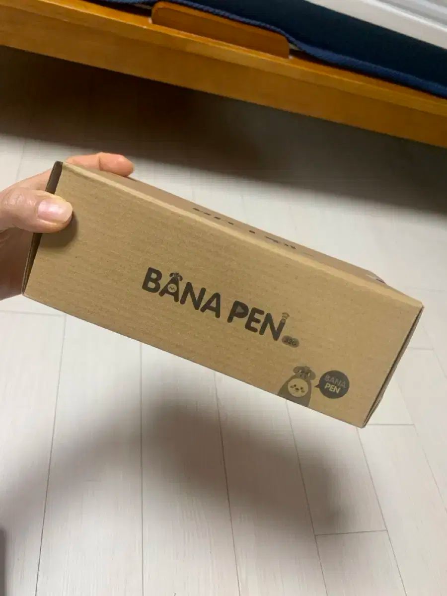 天才教育 ドール 잡이 バナファン