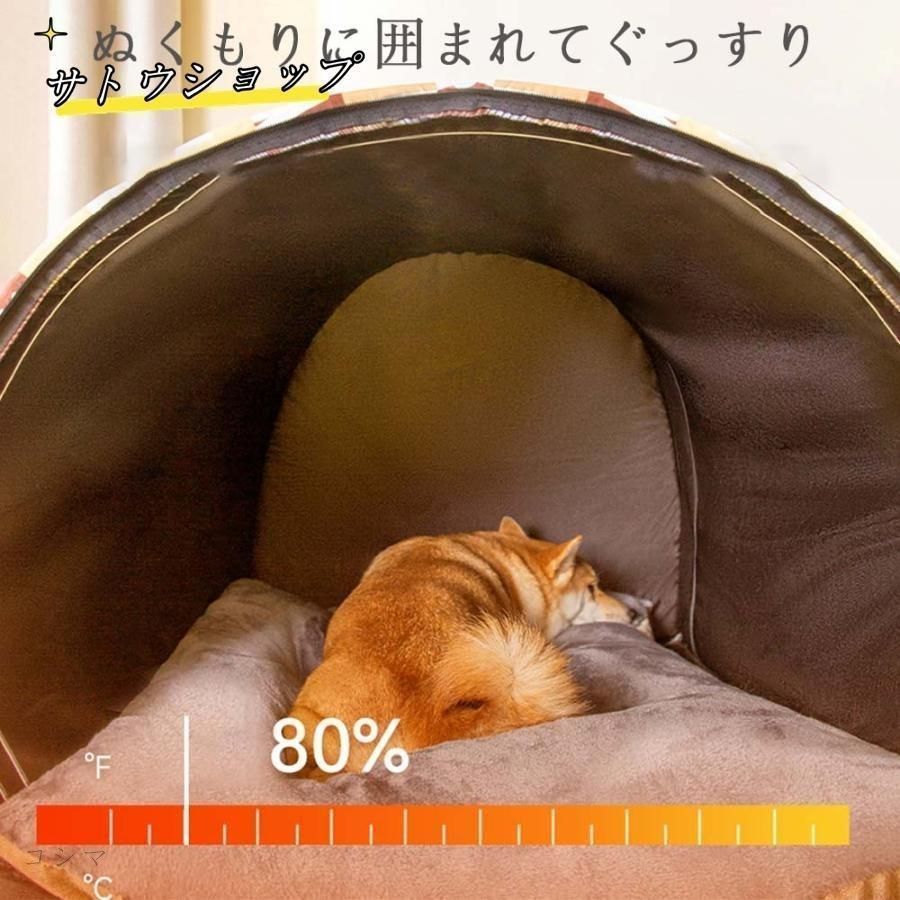 犬ベット 犬小屋