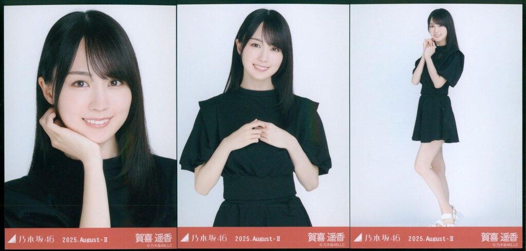 乃木坂46 会場限定生写真 賀喜遥香 2025.August-II スウェット