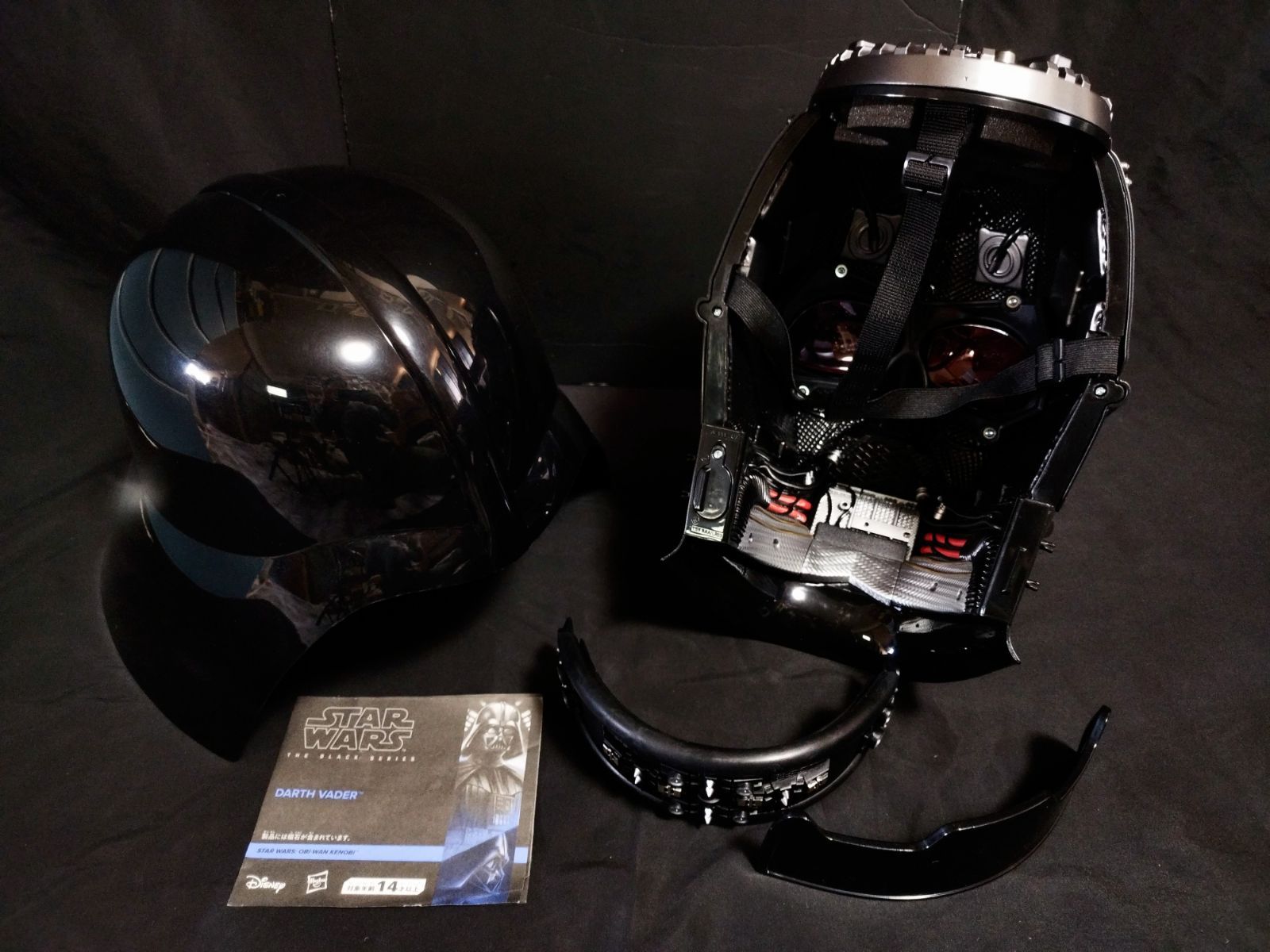 ハズプロ スターウォーズ ダースベイダー プレミア エレクトロニック マスク ブラックシリーズ STAR WARS コスプレ ヘルメット WWW_STEELWINDOWSANDDOORS_COM
