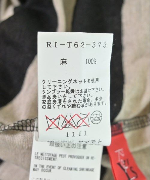 s Red