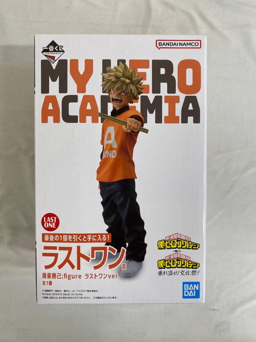 初版1966年】黒い光〈星 新一〉ジュニア版 SF名作シリーズ希少レア