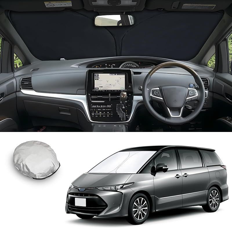【CDEFG】2006~2020新型 トヨタ エスティマ 3代目 サンシェード 車 フロントサンシェード エスティマハイブリッド /AHR20W型 フロントガラス 日よけ 6層構造 遮光 断熱 UVカット 劣化防止 折りたた
