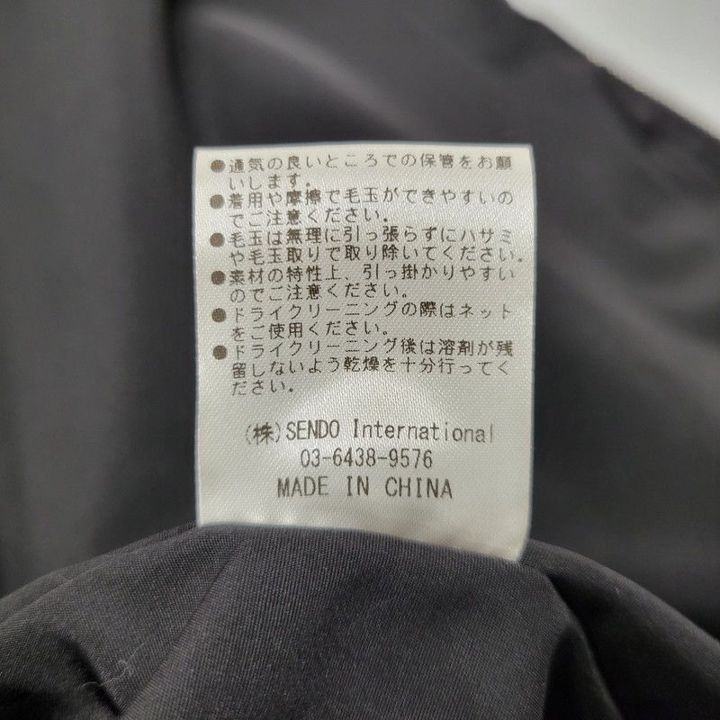 MLVINCE メルヴィンス