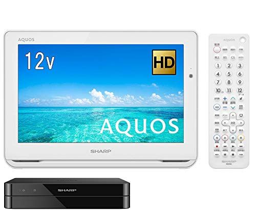 シャープ ポータブル液晶テレビ ハイビジョン 防水 ワイヤレス設計 AQUOS ホワイト 12V型 2T-C12AF-W