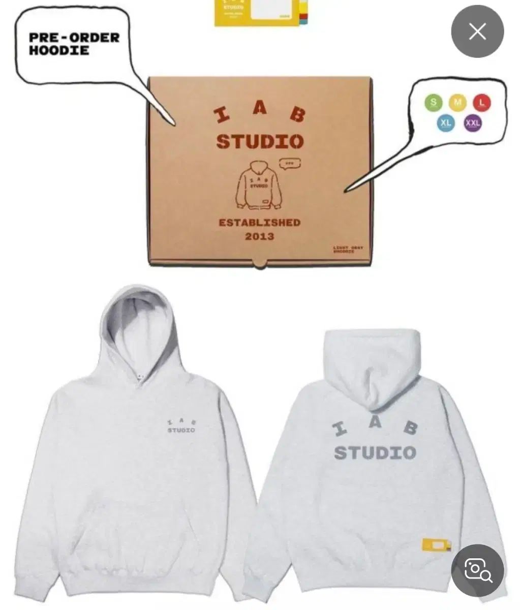 IAB Studio アイエプスタジオ フーディー パーカー