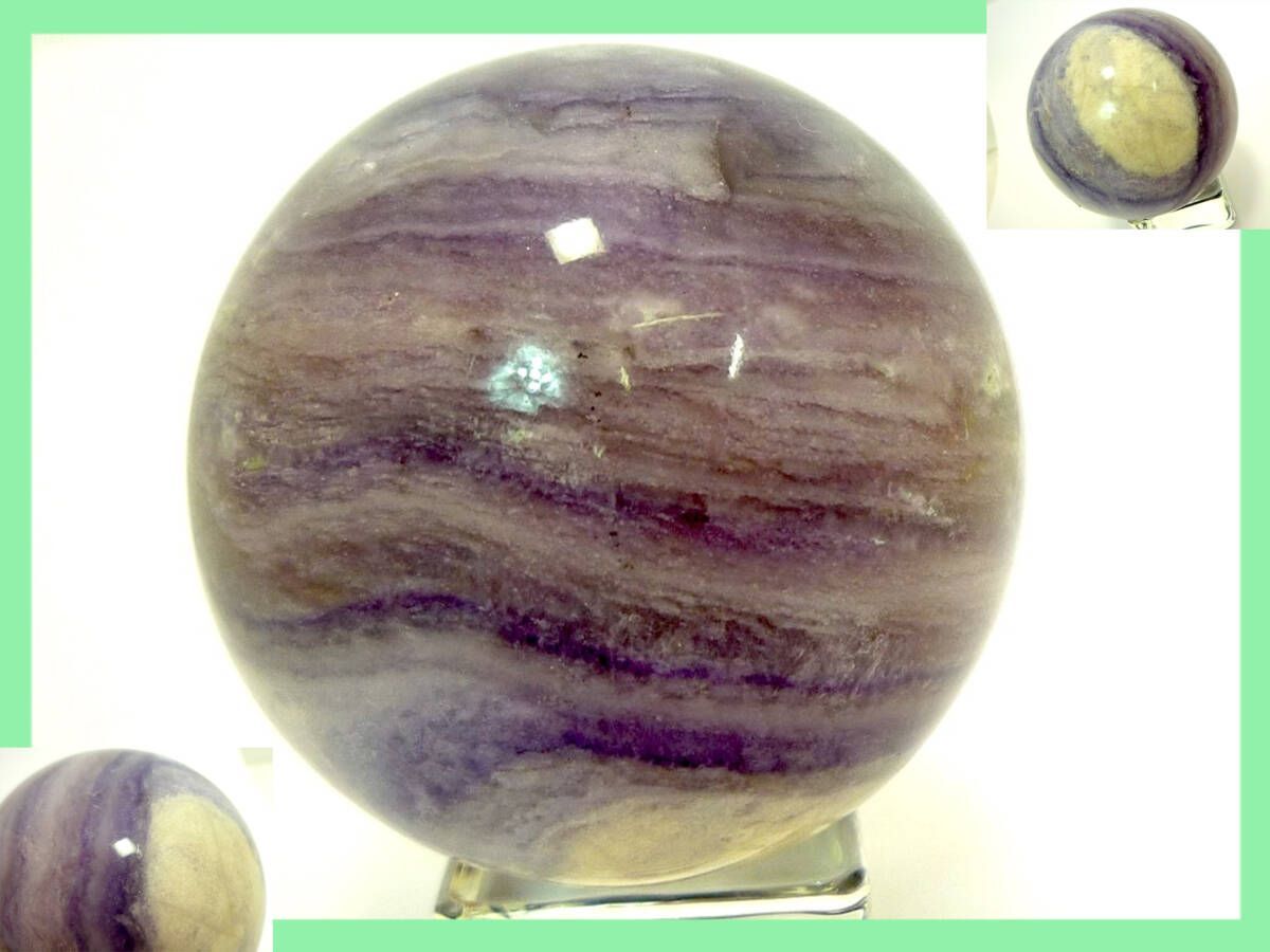 シルクフローライト 天才の石 スフィア 球体 丸玉 宇宙 惑星 自由な思考 平和な心 精神安定 魔除け 集中力 エネルギー 協調性 癒し_U8