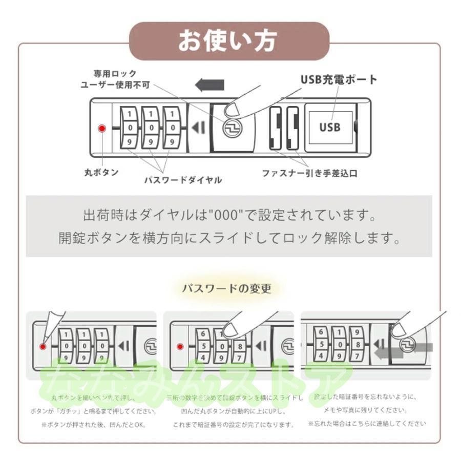 フロントオープン 前開き