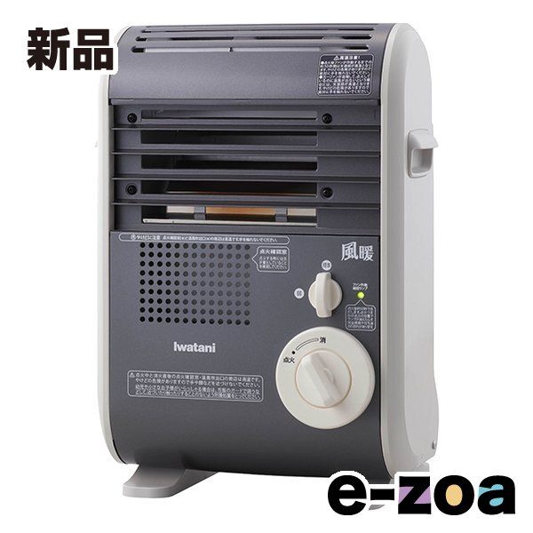 ノーリツ GFH-4005S [都市ガス] オークション比較 - 価格.com ノーリツ