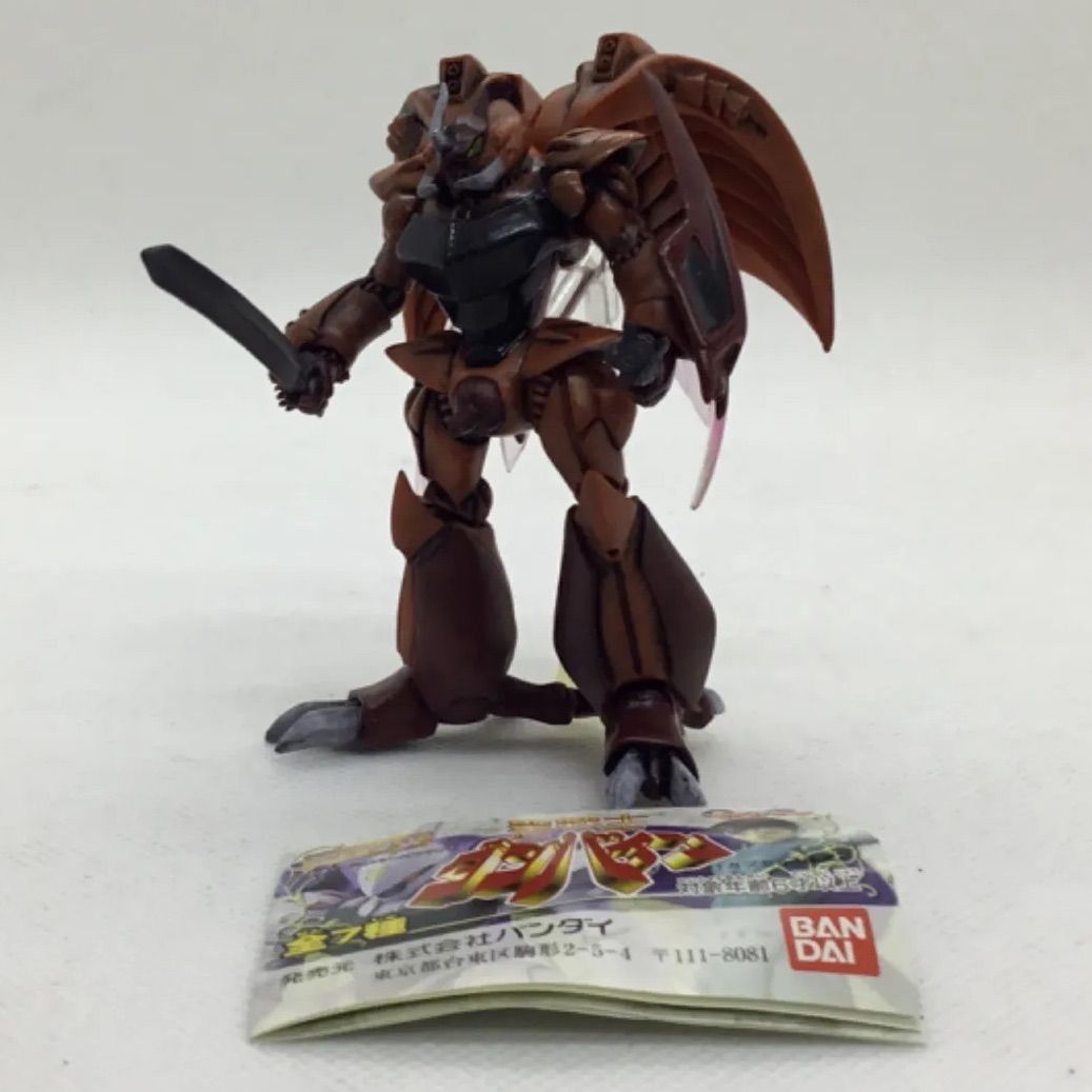 ガシャポン HG　聖戦士ダンバイン　レプラカーン