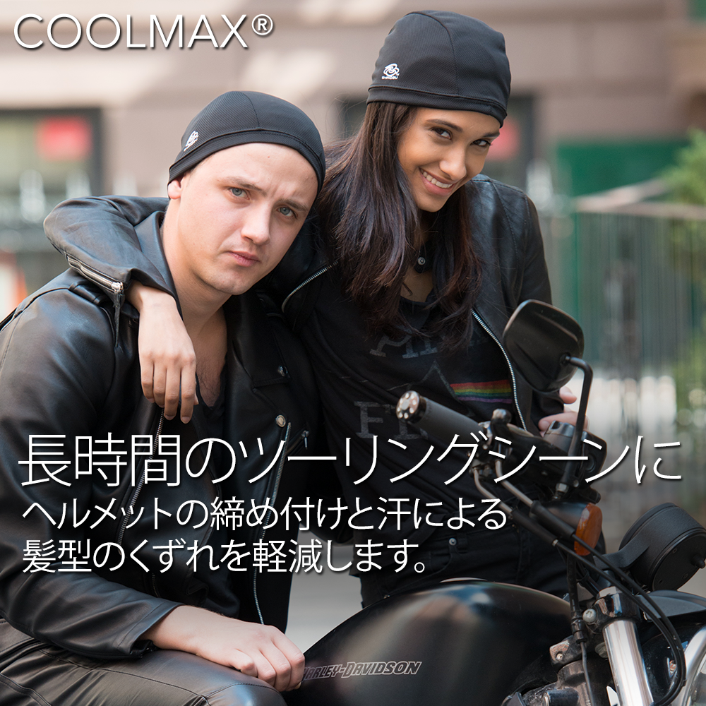 【お試し価格】Shinobu Riders 自転車 バイク  インナーキャップ ヘルメット COOLMAX キャップ１枚 Shinobu Riders フリーサイズ インナー メンズ 汗止め 黒