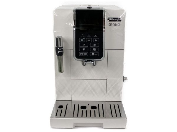Delonghi ECAM35035 DINAMICA 全自動エスプレッソマシン コーヒー 