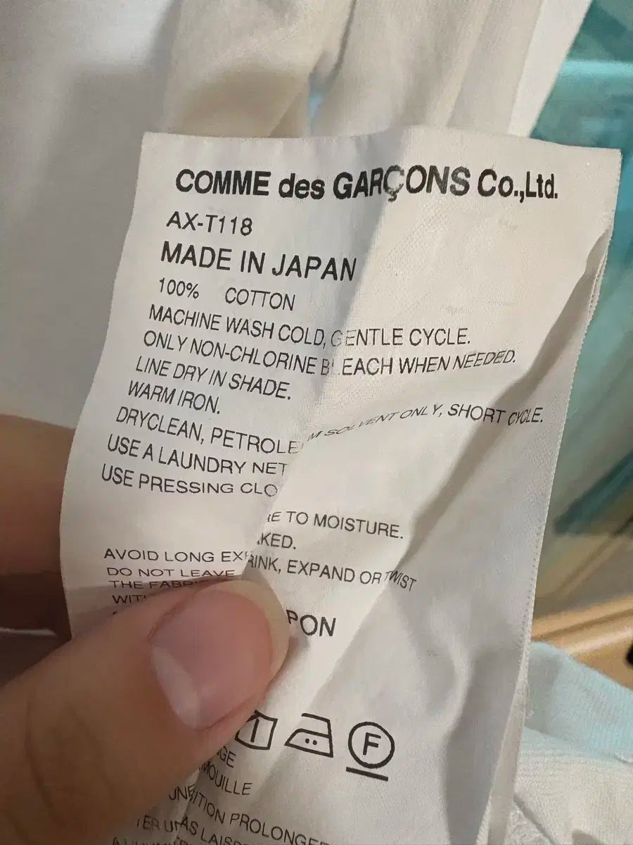 COMME des GARCONS コム デ ギャルソン 遊びます 長袖 Tシャツ 白