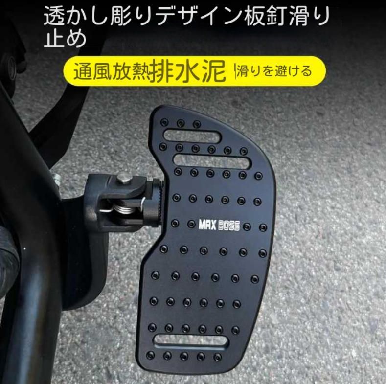 灰石250金吉拉500450ナポレオン黒旗500改ぞう品ビッグフットペダル BRIGHTFACE_UK