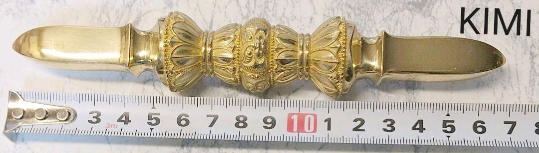 独鈷杵 真鍮製磨き仕上げ 長さ約16.8cm　密教法具 寺院用仏具 Vajra 独鈷杵 真鍮製磨き仕上げ 長さ約16.8cm 密教法具 寺院用仏具