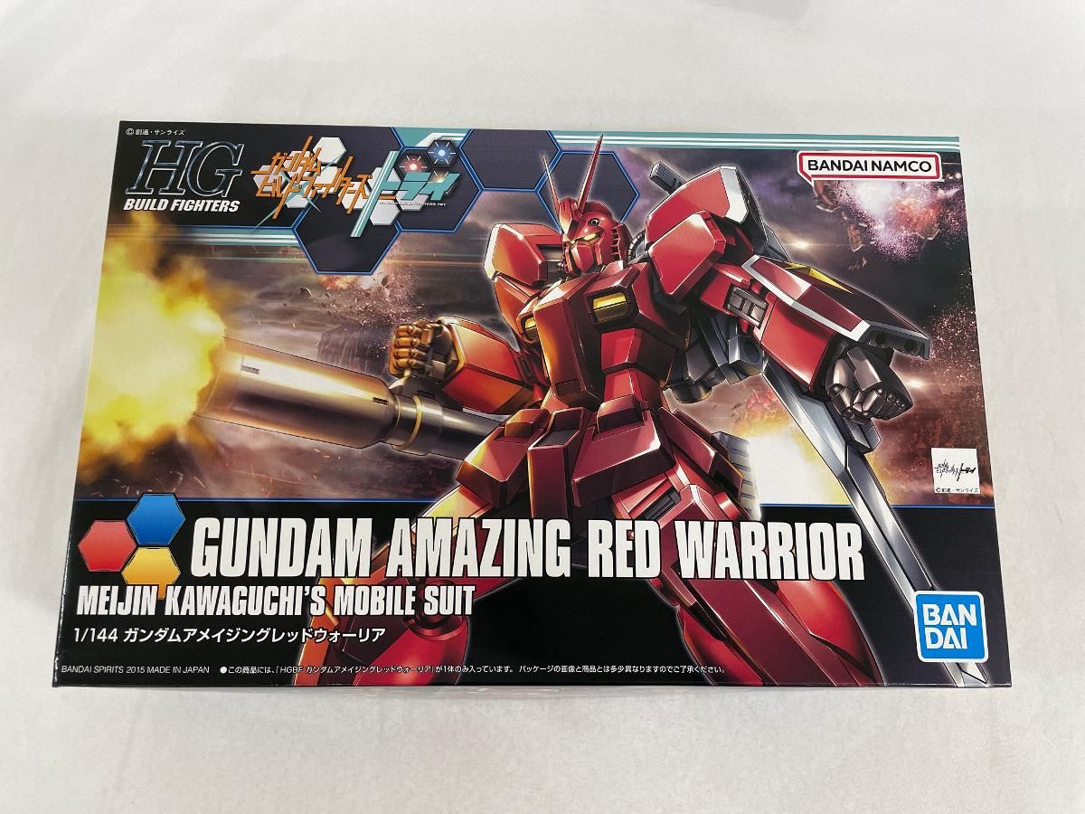 バンダイ HGBF 1/144 ガンダムアメイジングレッドウォーリア
