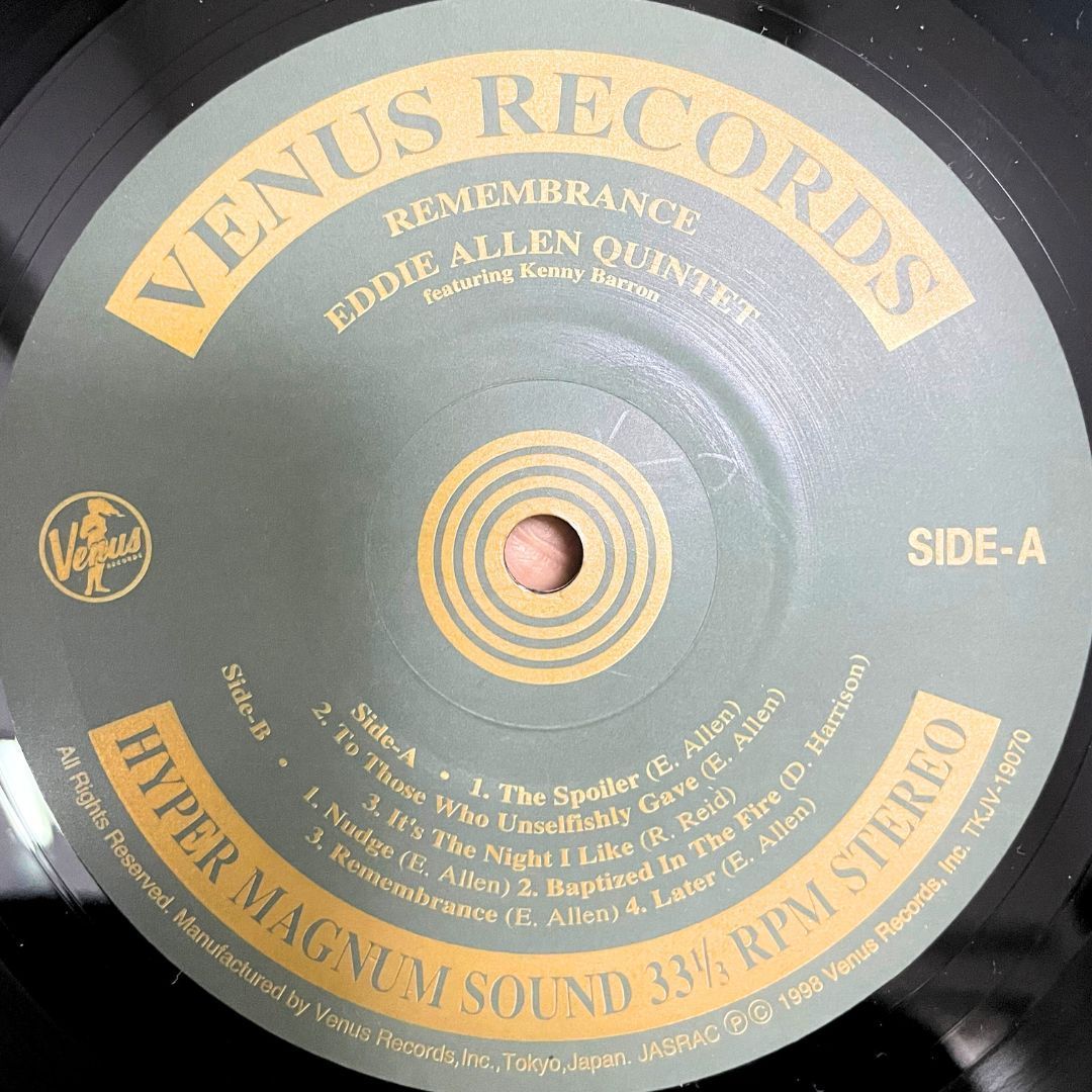 「回想〜リメンバーランス」 エディ・アレン・クインテット LPレコード LP 送料込み】 エディ・アレン・クインテット / 回想 リメンバランス