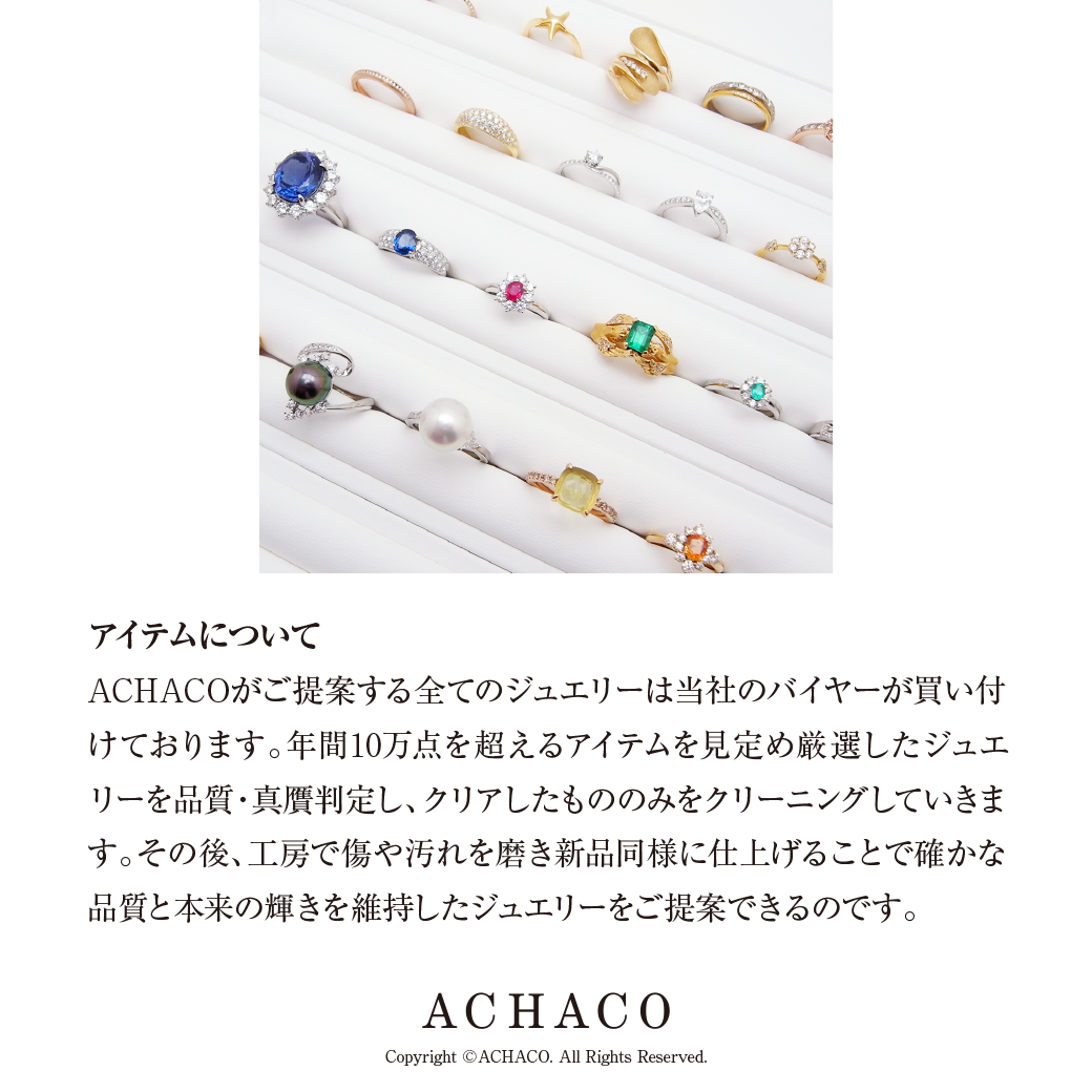 チェーン ネックレス 45cm 750YG SAランク
