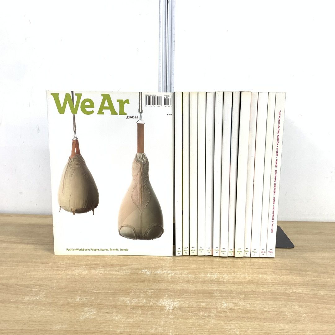 01)【同梱不可】We Ar global magazine 日本語版 まとめ売り14冊セット/Klaus Vogel/洋雑誌/デザイン/ファッション/イラスト/No.2～15/B