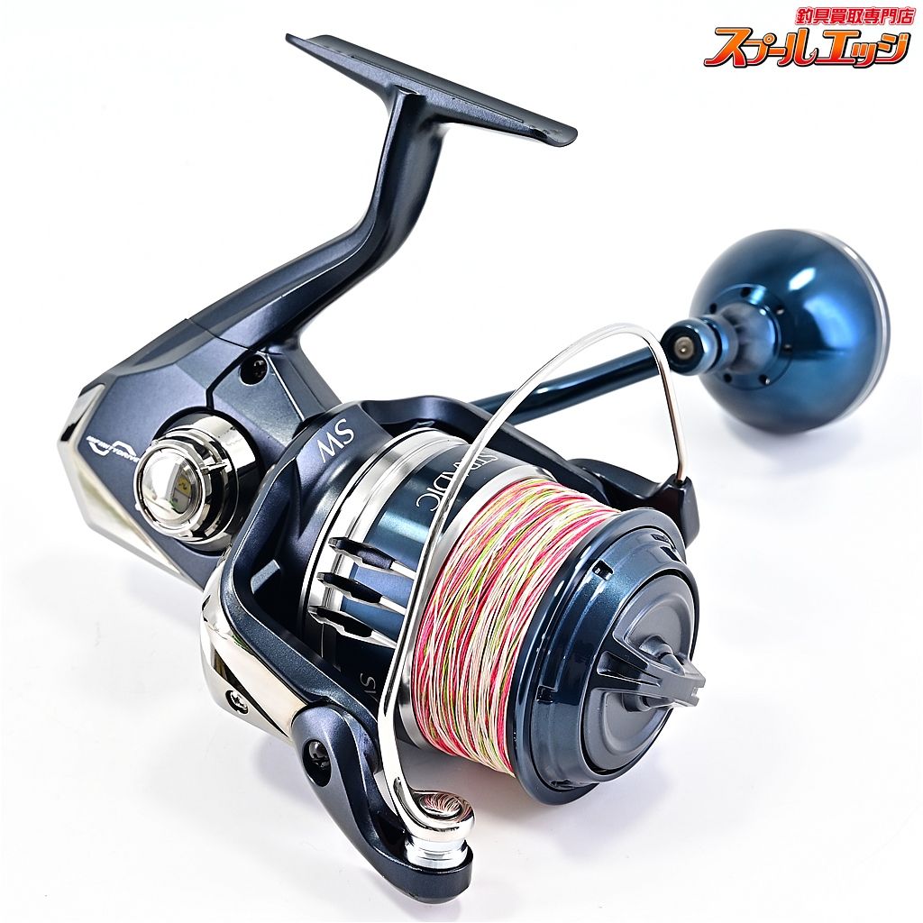 20ストラディック SW6000XG