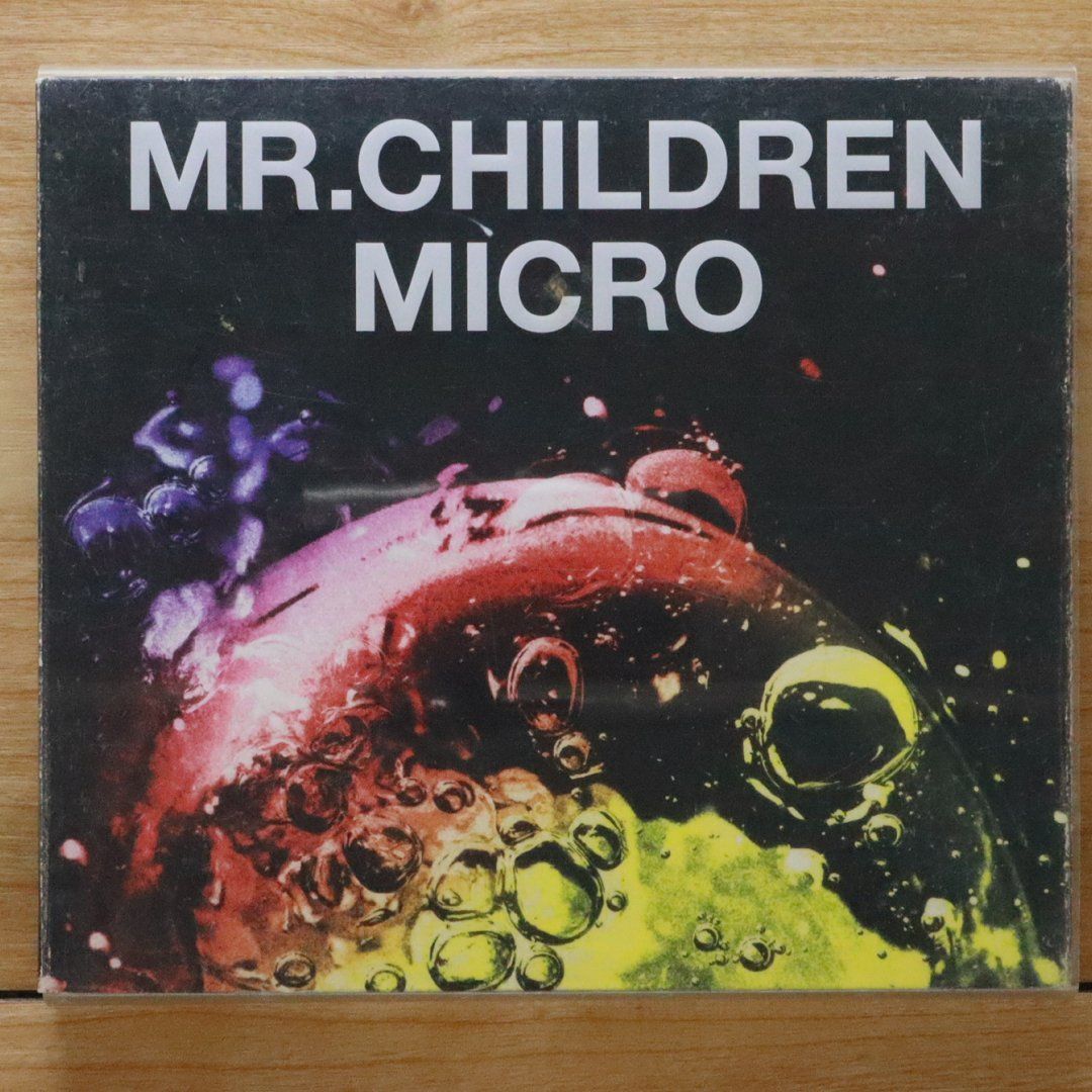 ミュージック Mr.Children Mr.Children - Shinkai - Amazon.com Music