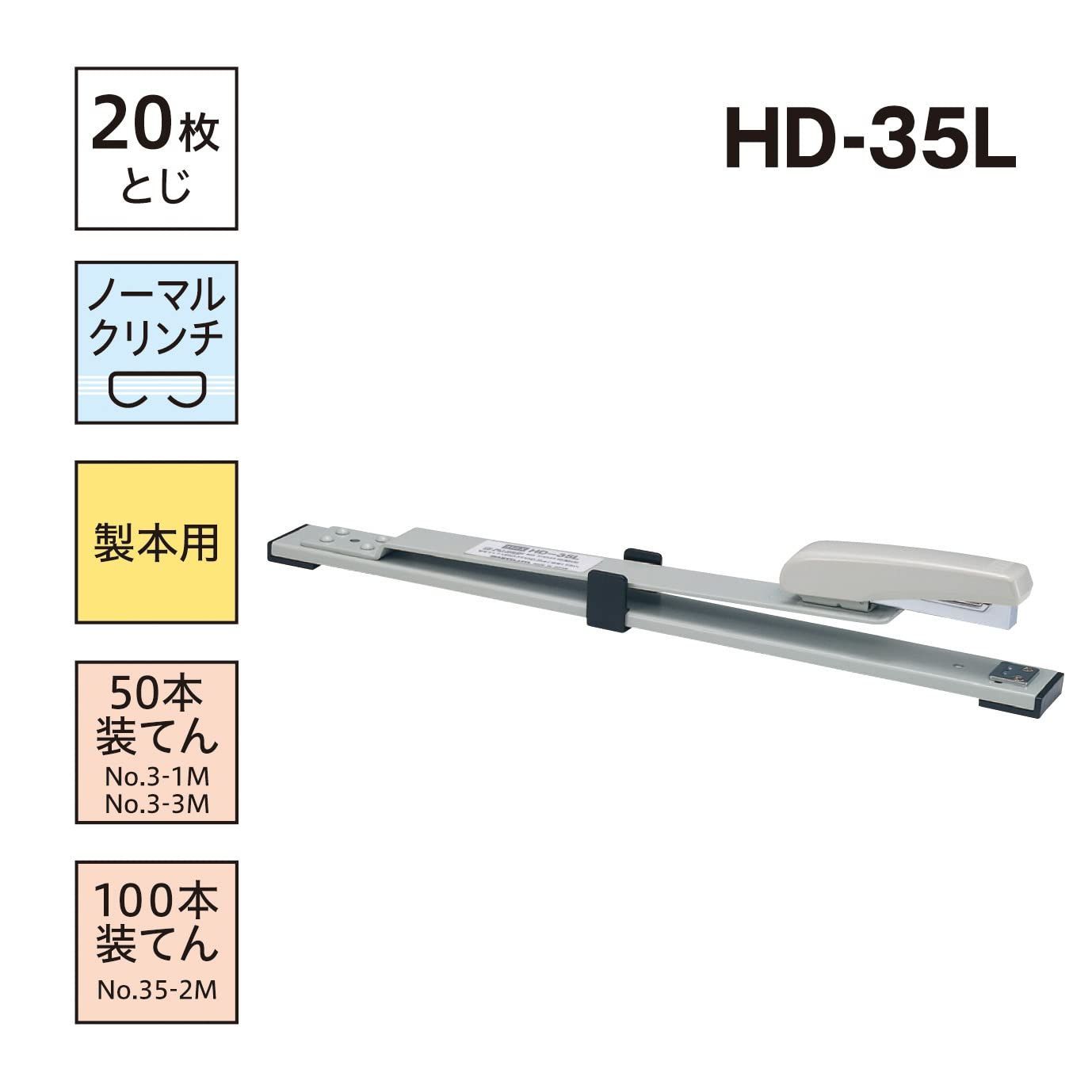 グレー マックス