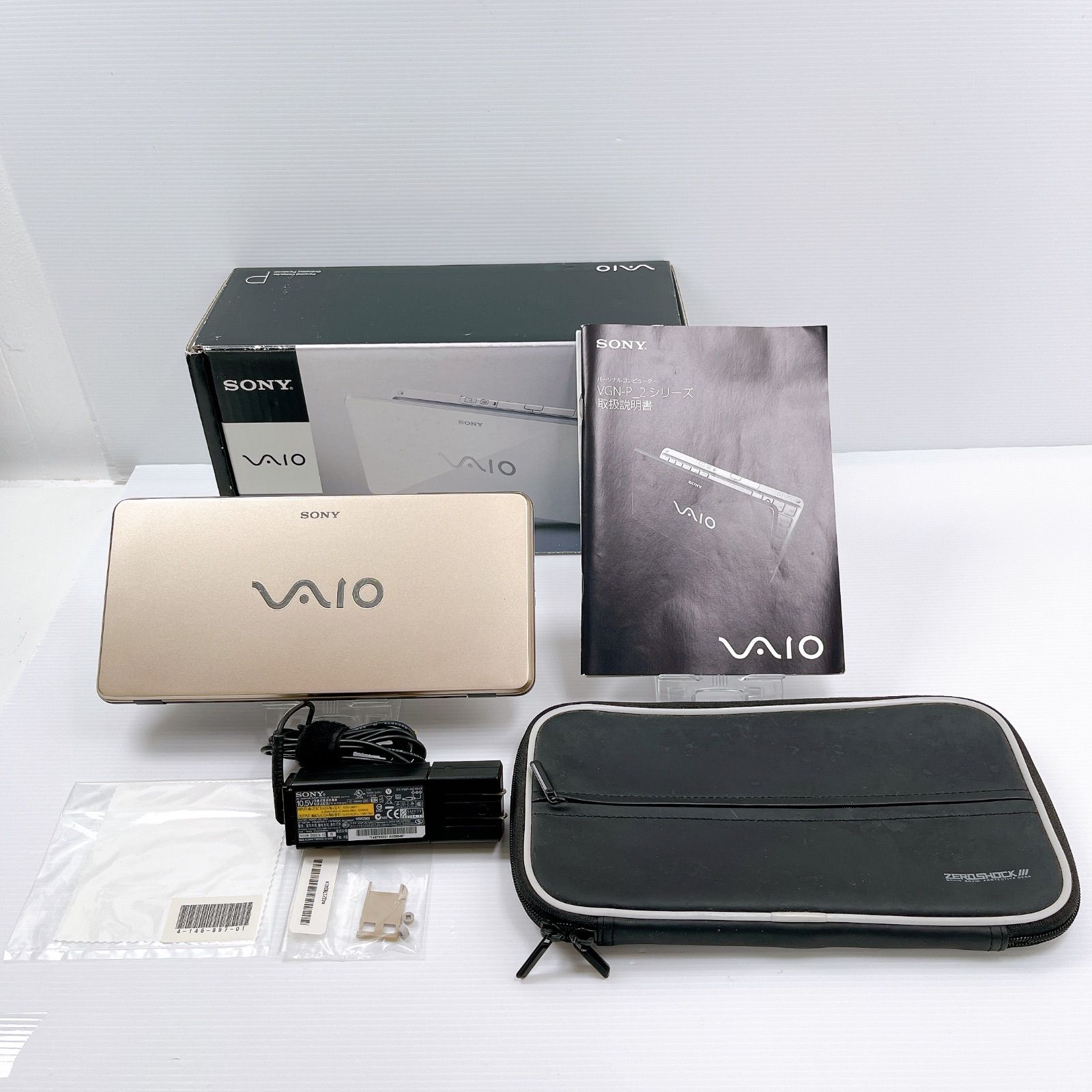 ノートPC 美品 SONY VAIO P VGN-P92KS 動作確認済み ソニー ノートパソコン