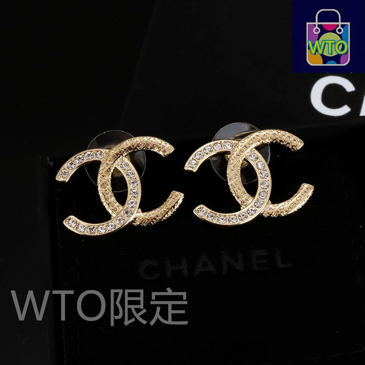 今日特価】Chanel シャネル 新デザイン イヤリング - メルカリ