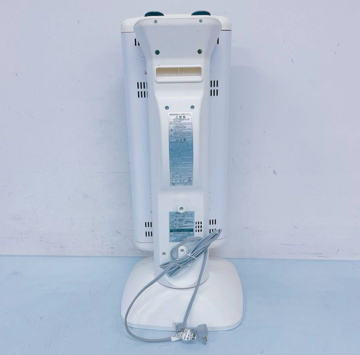 アラジン 遠赤グラファイトヒーター