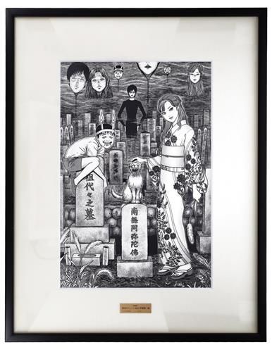 伊藤潤二 複製原画 2023 描き下ろし 額付き(ダメージ有) 富江
