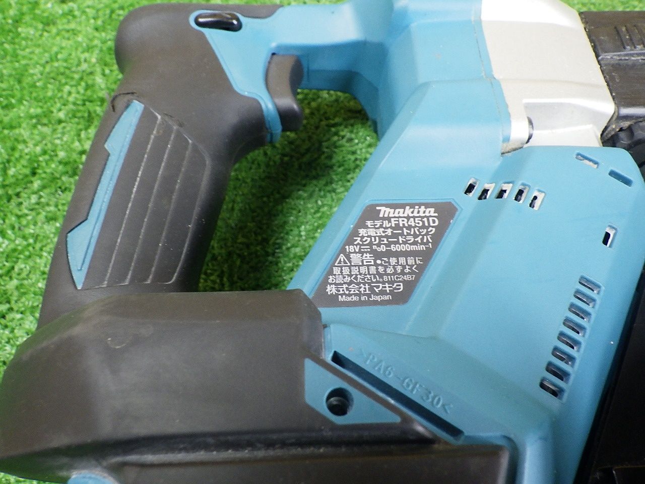 18Ｖモデル マキタ 充電オートパックスクリュードライバー FR451D 本体のみ 品 HRDEVELOPMENT_JP