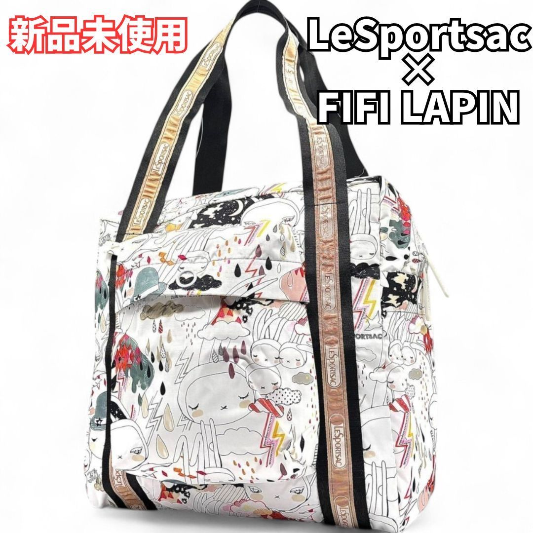 軽やかに咲く毎日バッグ✨】 LeSportsac レスポートサック