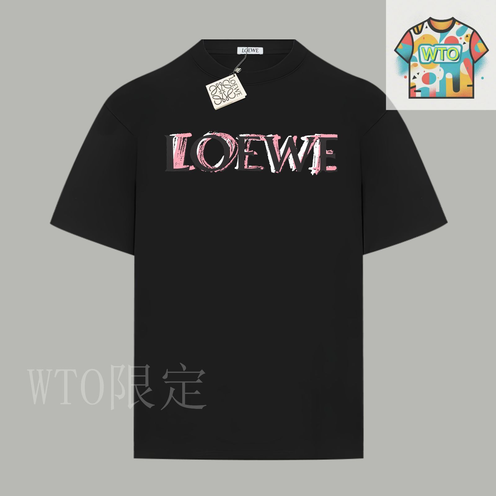 LOEWE カラフルロゴ Tシャツ 新品タグ付き 2023年最新のブランド新品 LOEWE スーパーコピー Tシャツ