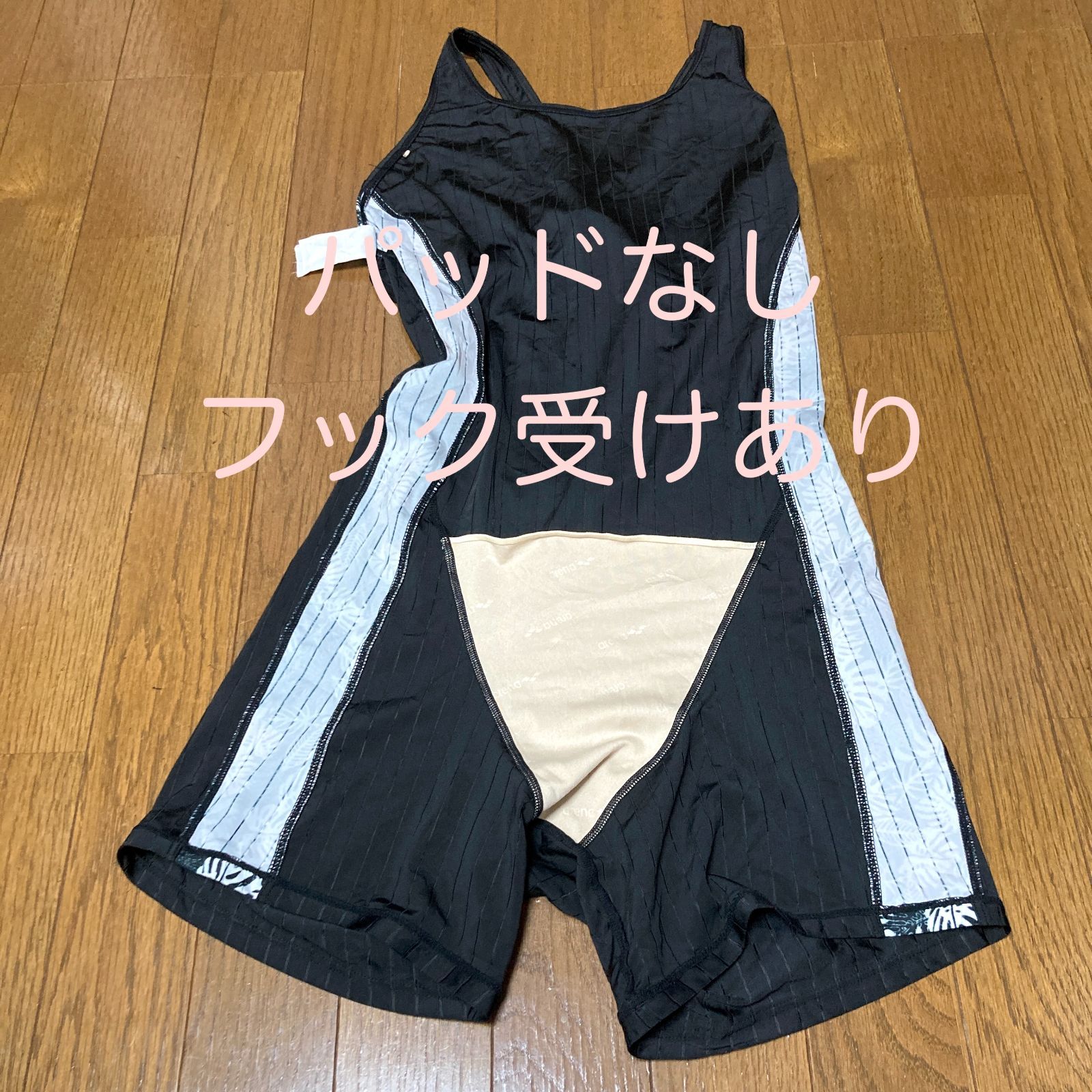 H202セールは1月末まで！アリーナ♪サイドボタニカル柄ライン入りブラックのハーフスパッツタイプ女子競泳水着♪練習やトレーニングや撮影用にも♪サイズ105-110（LLー3L相当）