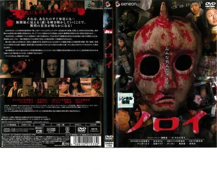 2025年最新】飯島愛 vhsの人気アイテム - メルカリ